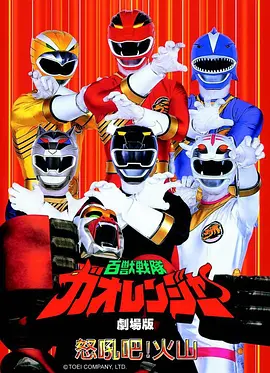 吞噬星空 动漫封面